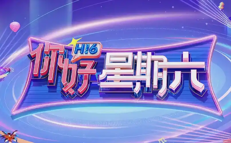 青苹果之恋 电视剧2026