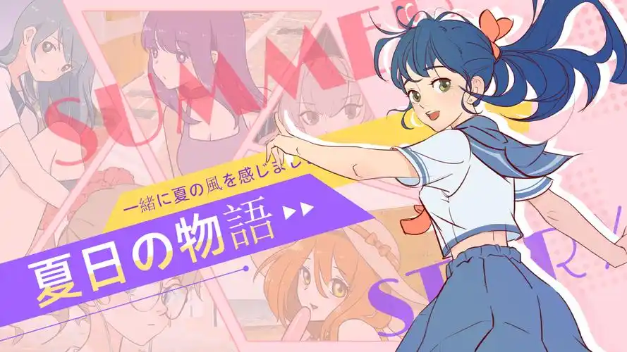 绿野仙踪 奇幻电影
